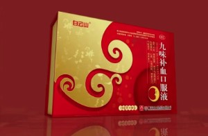 破局傳統(tǒng)！九味補(bǔ)血口服液新零售升級618全域煥新來襲